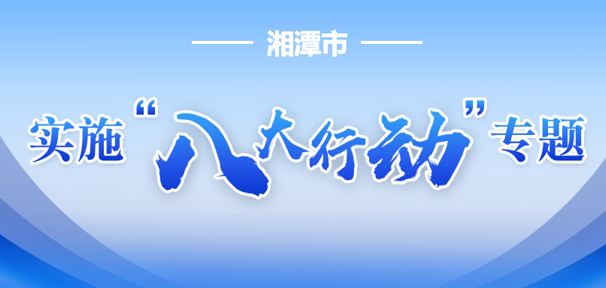 ̶Ќʩ˴Єӡ}